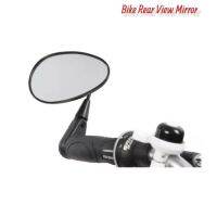 Bike Rear View Mirror กระจกมองหลัง จักรยาน รุ่น 100