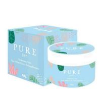 ครีมเพียว PURE ครีมทารักแร้ ขาหนีบขาว PURE ครีมเพียว ครีมทารักแร้ หมดปัญหากลิ่นตัว 50 g.