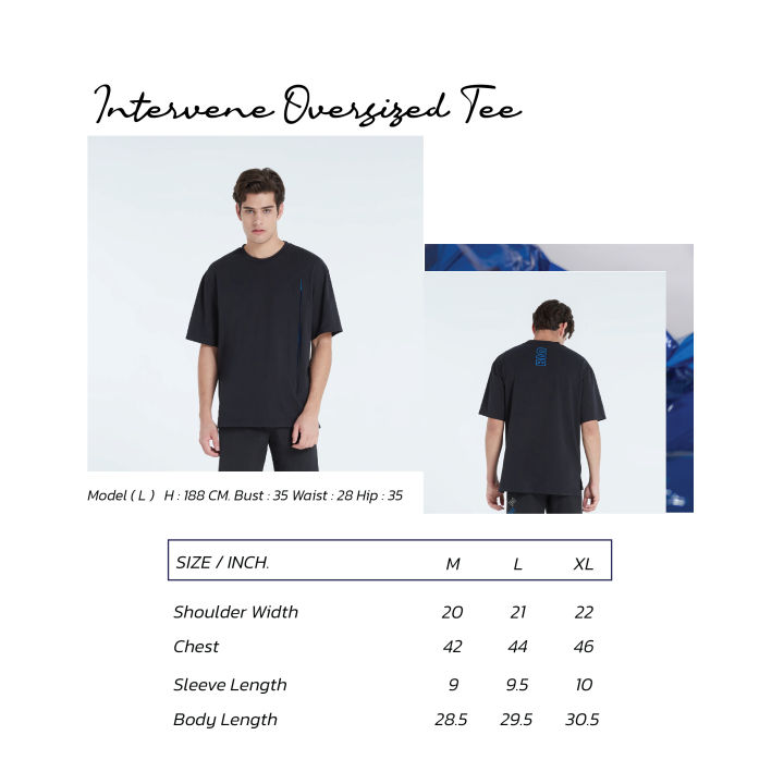 unbound-intervene-tee-เสื้อยืด-เสื้อแขนสั้นชาย-เสื้อสีดำ-เสื้ออันบาวน์-เสื้อใส่เที่ยว-ผ้ารีไชเคิลจากขวดพลาสติก