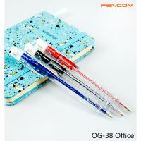 ปากกาหมึกน้ำเงิน ขนาดหัว 0.5 แบบกด  Pencom OG38-BL ปากกาหมึกน้ำมันแบบกด ปากกาลูกลื่น