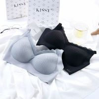 Kissy ชุดชั้นในไร้รอยต่อแท้ด้านหลังสปอร์ตบราไม่มีขอบบราขนาดเล็ก