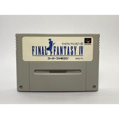 ตลับแท้ Super Famicom(japan)  Final Fantasy IV