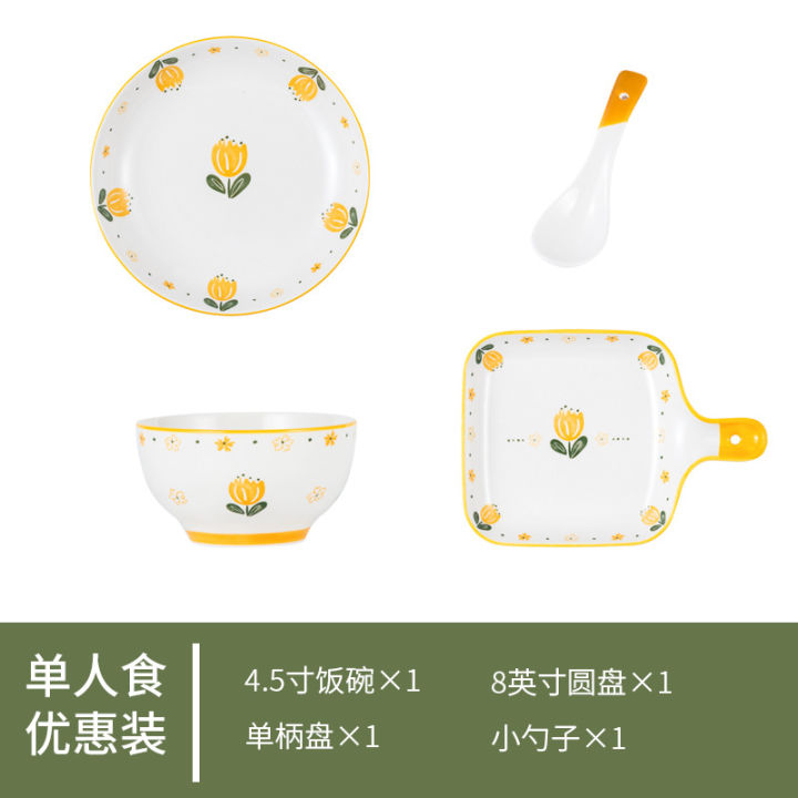 spot-parcel-post-new-ceramic-tableware-bowl-and-plates-set-good-looking-nordic-bowls-and-chopsticks-combination-eating-bowl-plate-home-housewarmingth