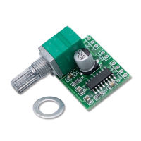 1PCS/3PCS PAM8403 Mini 5V switching potentiometer with digital low power amplifier plate