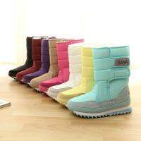 CODaith62sfe Womens Slip-Resistant Snow Boots black size 35-46