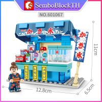 Sembo Block 601067 เลโก้ร้านอาหารญี่ปุ่น พร้อมมินิฟิกเกอร์ 2ตัว จำนวน 168 ชิ้น