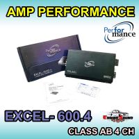 เพาเวอร์แอมป์ติดรถยนต์ดีๆ PERFORMANCE รุ่น EXCEL-600.4 CLASS AB 4CH สีดำ  เครื่องเสียงติดรถยนต์,เพาเวอร์ติดรถยนต์,เพาเวอร์แอมป์ติดรถยนต์,AMP ติดรถยนต์