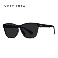 VEITHDIA แว่นตากันแดดเลนส์หนึ่งชิ้นน้ำหนักเบาเป็นพิเศษสีสันสดใสแว่นกันแดดโพลาไรซ์ใหม่แว่นกันแดดป้องกันแสงแดด UV TR7544