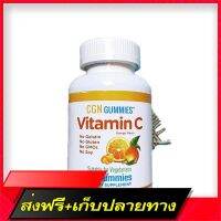 Delivery Free  Chewy,   Natural Orange Flavor 90  - California Gold NutritionFast Ship from Bangkok