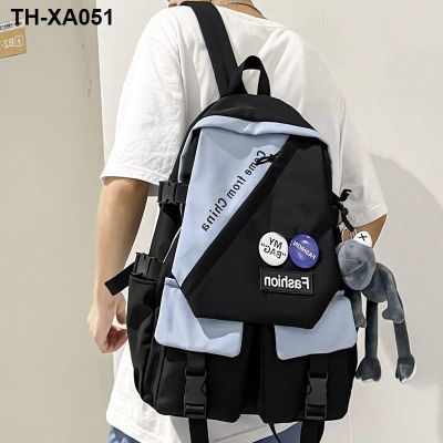 Boys schoolbag junior high school Korean version of the trendy brand backpack student bag female large capacity