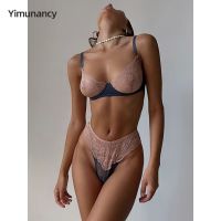 Clarissali Yimunancy 2-Piece Contrast Erotic Patchwork Breif