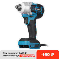 Drillpro Cordles Brushless Electric Impact Wrench 12 inch Power Tool With LED Light for Makita 18V Battery (Tool Only)