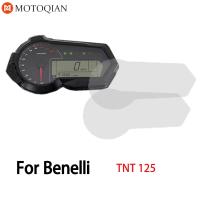 แผ่นฟิล์มปกป้องหน้าจอรอยขีดข่วนสำหรับแผงหน้าปัดสำหรับ Benelli TNT125 TNT 125เครื่องวัดความเร็วมอเตอร์ไซด์