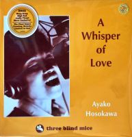 Ayako Hosokawa - A Whisper of Love (Color vinyl)