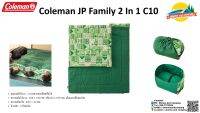 Coleman JP Family 2 In 1 C10