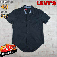 Levis®แท้ อก 40 เสื้อเชิ้ตผู้ชาย ลีวายส์ สีดำ แขนสั้น เนื้อผ้าดี