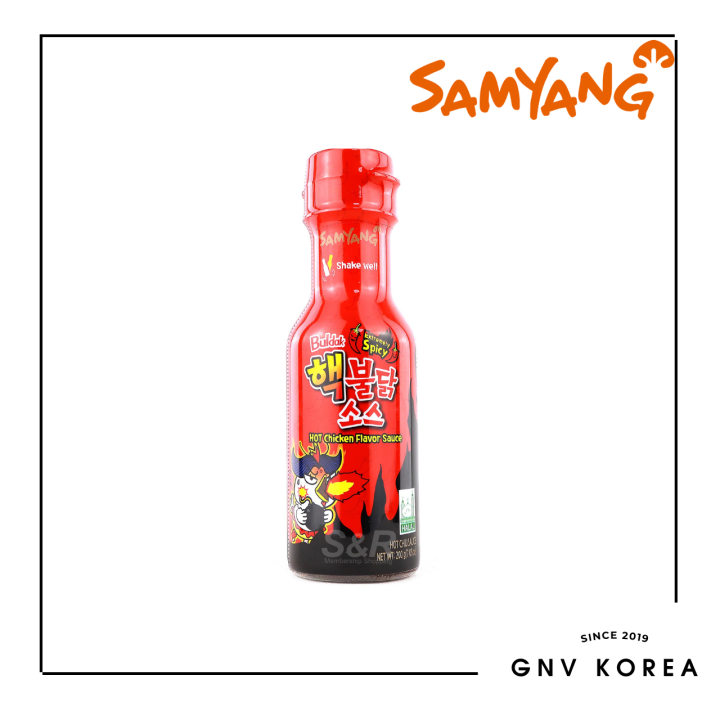 Samyang Extreme Spicy Buldak Hot Chicken Flavor Sauce G Lazada Ph