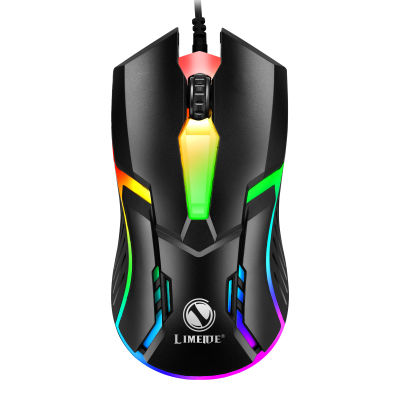 Limei - S1 e-sports bright wired mouse, USB, for desktop and gaming