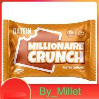 MILLIONAIRE CRUNCH SALTED CARAMEL VEGAN Oatein 58 G.