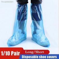 ☈┇ 1/10 Pair Disposable Shoe Covers Waterproof Shoe Covers Rain Thickened Long Boots Cover Outdoor Drifting Plastic Boots Cover