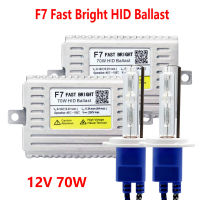 DLT F7 Fast Bright Ballast Xenon 70W HID Kit 4300K 6000K H7 H1 HB3 HB4 D2H Xenon 70W HID Bulb 12V Car Headlight Kit