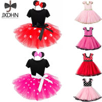 Fancy Kids Dresses for Girls Birthday Easter Cosplay Dress Up Kid Costume Baby Girls Clothing For Kids 2 6T Wear