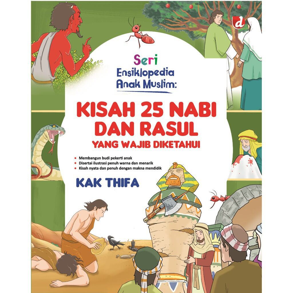 buku kisah 25 nabi dan rasul untuk anak buku kisah 25 nabi dan rasul untuk anak