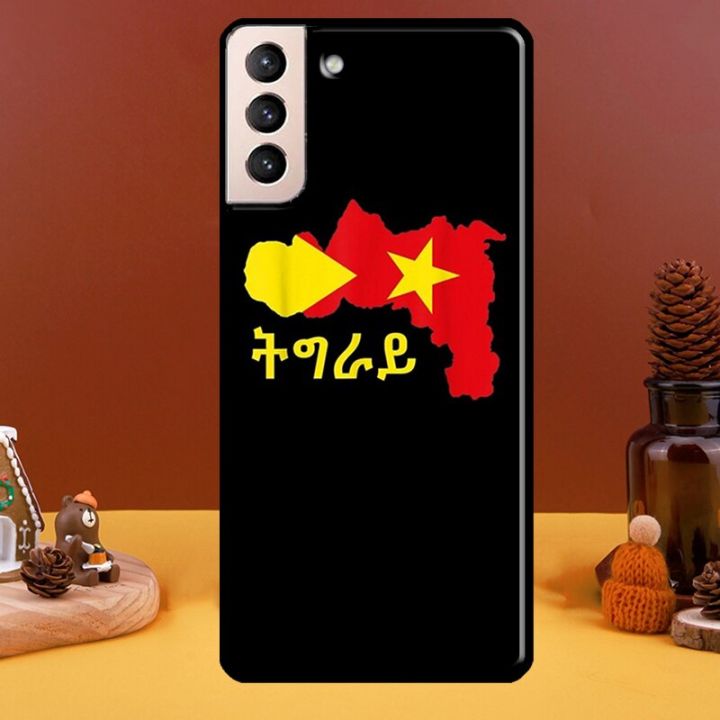 tigray-flag-phone-case-for-samsung-galaxy-s21-s22-ultra-note-20-s8-s9-s10-note-10-plus-s20-fe-fundas-electrical-connectors
