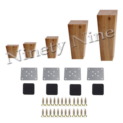 Hight 6-15cm Wooden Furniture Cabinet Leg Right Angle Trapezoid Feet Replacement for Sofa Table Bed Set of 4
