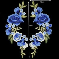 ผ้าโปร่งบางบนเสื้อผ้าปักลายลูกไม้3D ดอกไม้ผ้าลูกไม้สีฟ้าสติกเกอร์ลายดอกไม้เย็บ Tempelan Bunga