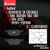 ผ้าเบรกหลัง BREMBO สำหรับ BMW SERIES 3 (E36) 318I 320I 16I 18I 20I 25I 91-98 (P06013B/C)