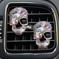 【DT】  hotCreative Car Air Freshener Resin Skull Auto Air Conditioning Air Outlet Fragrance Clip Decoration Ornaments Car Perfume Gifts