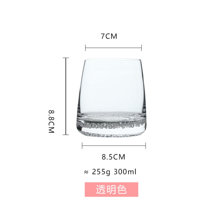 แก้ววิสกี้-แก้วทรงกลม-แก้วกระจกสีเทา-ไวน์ต่างประเทศไปสู่แก้ว-50องศาสีเทาสไตล์นอร์ดิก-styleqianfun