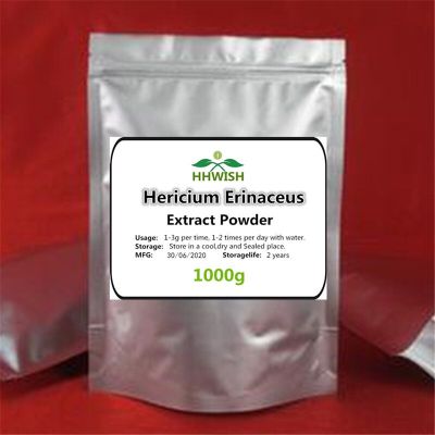 50-1000g 100% Pure Natural Hericium Erinaceus/Monkey Head Mushroom Extract 30:1 Powder,Hou Tou Gu,High Quality Free Shipping