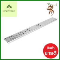 รางลิ้นชักรับข้าง HAFELE 494.02.604 18 นิ้วDRAWER SLIDE HAFELE 494.02.604 18” **สอบถามเพิ่มเติมได้จ้า**