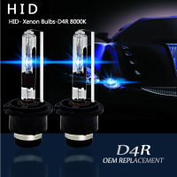 2PCS D4Rหลอดไฟซีนอน12V 35WไฟLed D4R 8000Kไฟหน้ารถกันน้ำIP68ไฟหน้า