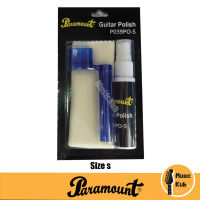 Paramount  น้ำยาเช็ดกีตาร์ Size S น้ำยาทำความสะอาดกีตาร์ รุ่น P039-POS (Guitar Polish Size S) + แถมฟรีผ้าเช็ดกีตาร์ และ ที่ขันลูกบิดกีตาร์