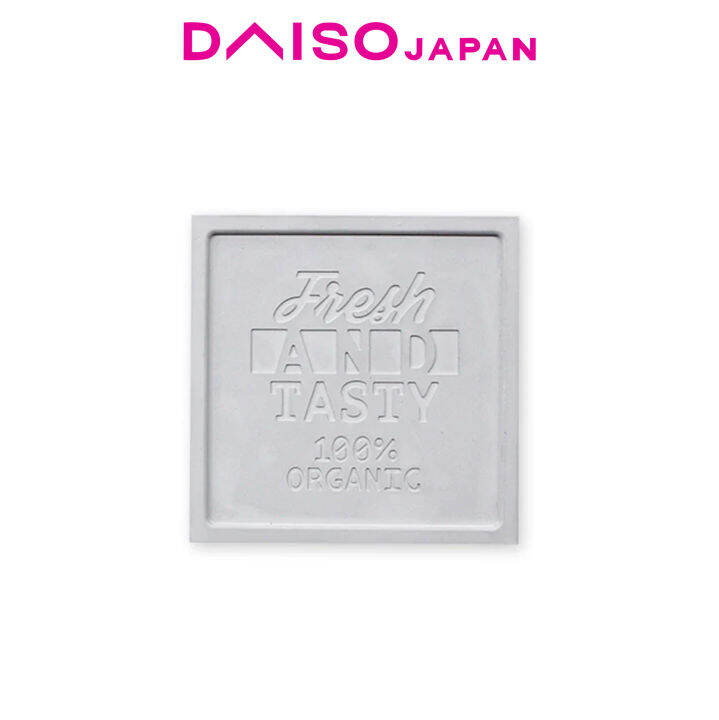 Daiso Diatomaceous Earth Square Coaster Lazada PH