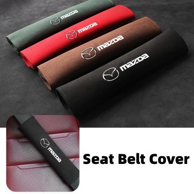Car Seat Belt Shoulder Cover Auto Protection Soft Interior Accessories For Mazda Atenza Demio CX3 CX5 CX7 CX30 MX3 MX5 Speed MPE MS
