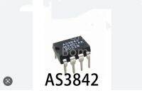 5ชิ้นแพคเกจ DIP-8สำหรับ DC AS3842ตัวควบคุมโหมดกระแส AS3842N