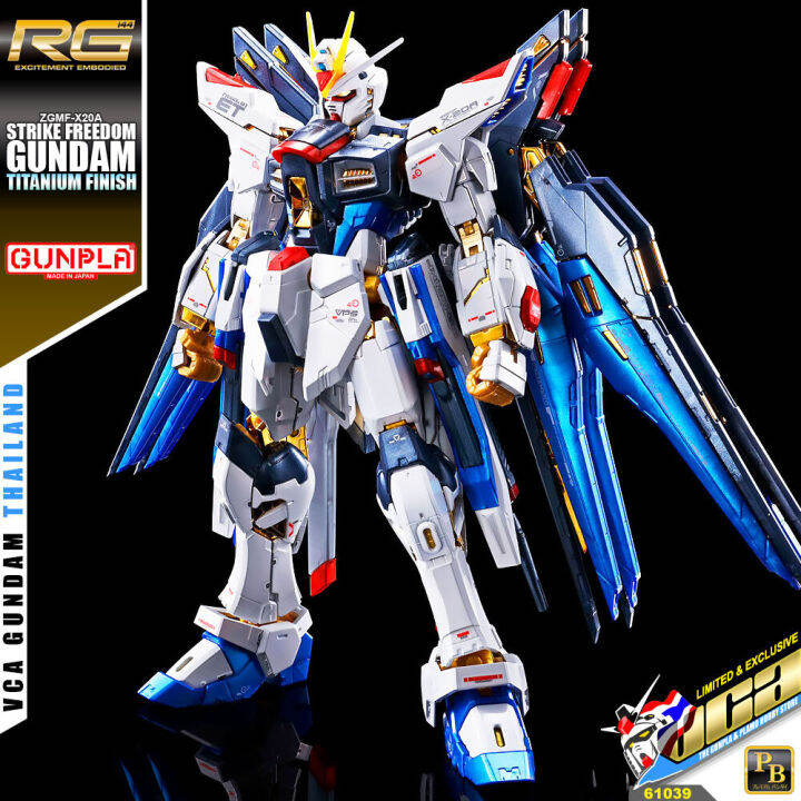 premium-bandai-gunpla-real-grade-rg-1-144-zgmf-x20a-strike-freedom-gundam-titanium-finish-โมเดล-กันดั้ม-กันพลา-vca-gundam