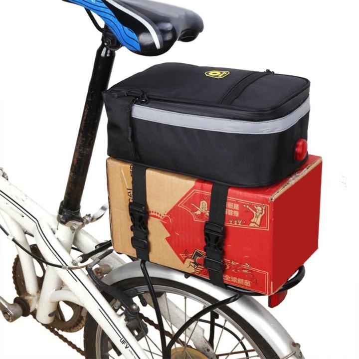 hotilystoreกระเป๋าอเนกประสงค์สำหรับปั่นจักรยาน-กระเป๋าเก็บของท้ายรถกันน้ำได้กระเป๋าใส่ของอเนกประสงค์สำหรับปั่นจักรยานที่นั่งด้านหลังกระเป๋ากันน้ำ