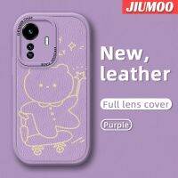 JIUMOO เคสสำหรับ Vivo Y77 5G Y77E 5G Iqoo Z6 Lite ลายหมีมีความสุขดีไซน์ใหม่เคสใส่โทรศัพท์หนังซิลิโคนนิ่มป้องกันการตกคลุมทั้งหมดเคสมือถือกันกระแทกเคสป้องกันเลนส์กล้อง