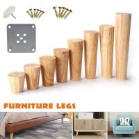 【cw】 size Oak Wood Height Inclined Leg with Iron Plate Sofa Table Cupboard Feet Set Level Feets ！