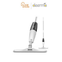 Deerma TB500 Spray Mop  ไม้ถูพื้น หัวฉีดน้ำแบบสเปรย สะอาดง่าย