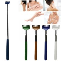 hot【DT】 Telescopic Back Scratcher Scratching Backscratcher Itch Massager Extendable Telescoping Scraper Massag Y2B9