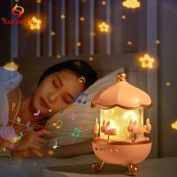 Rechargeable Bluetooth Speaker Star Projector Light Rotatable Rabbit Night Light Full Star Lamp Gift for Kids Girl Girlfriend Night Lights