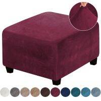 ♦☼ Red Velvet Ottoman Stool Slipcovers Square Chair Footrest Washable Removable Sofa Chair Cover Elastic Footstool Protector Covers