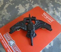 tomwang2012. US MARINE CORPS SOCOM RAIDER MARSOC QUALIFICATION PIN BADGE TACTICAL INSIGNIA BK