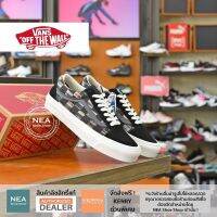 [ลิขสิทธิ์แท้] VANS Old Skool 36 D Bricolage Check Multi Check รองเท้าผ้าใบ แวนส์ แท้